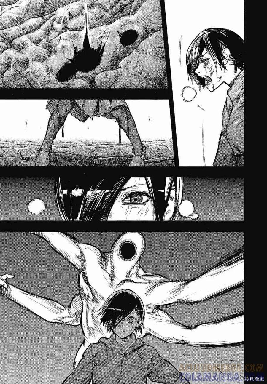 117.jpg