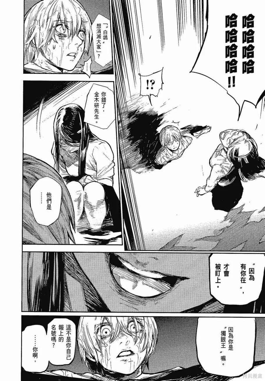 68.jpg