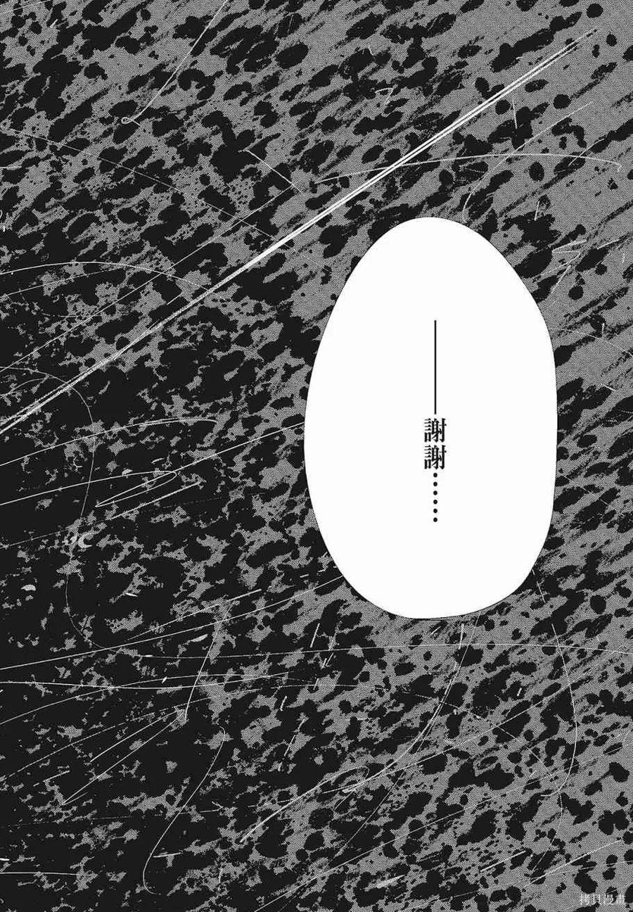 258.jpg