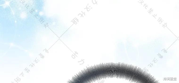 作为假圣女，却被众人迷恋？ 第26话 第99页