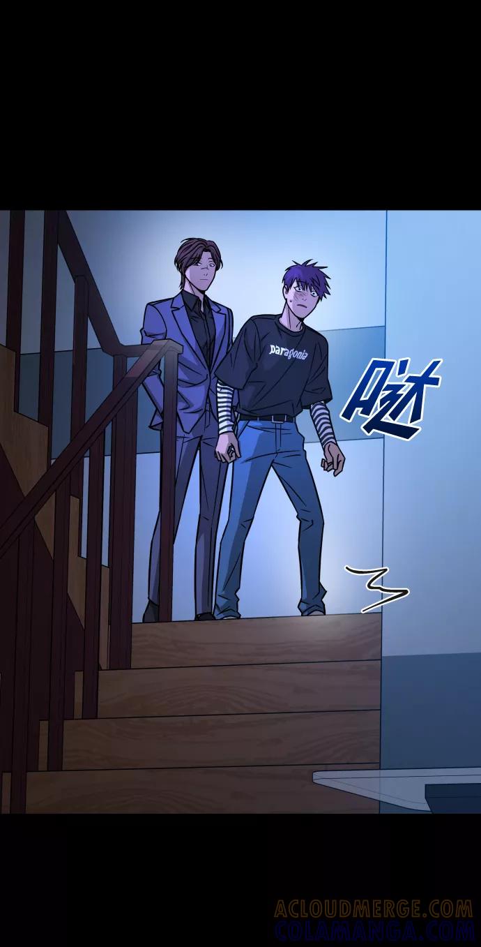 《GET BACK_Final》[第3季] 第12话 影子 第49页