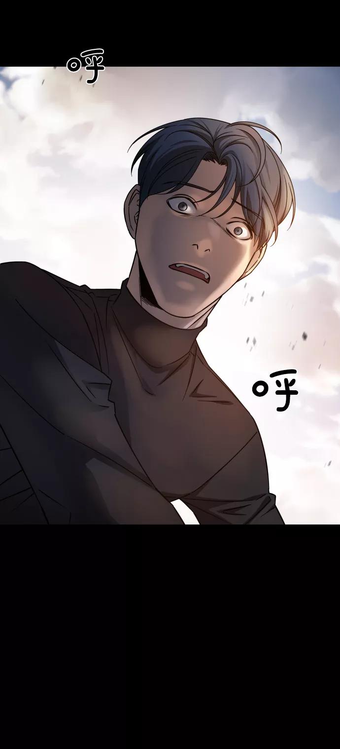 《GET BACK_Final》[第3季] 第13话 反击 第54页