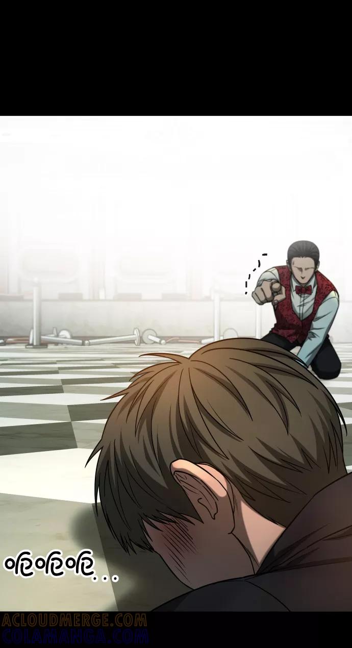 《GET BACK_Final》[第3季] 第14话 假的1级 第19页