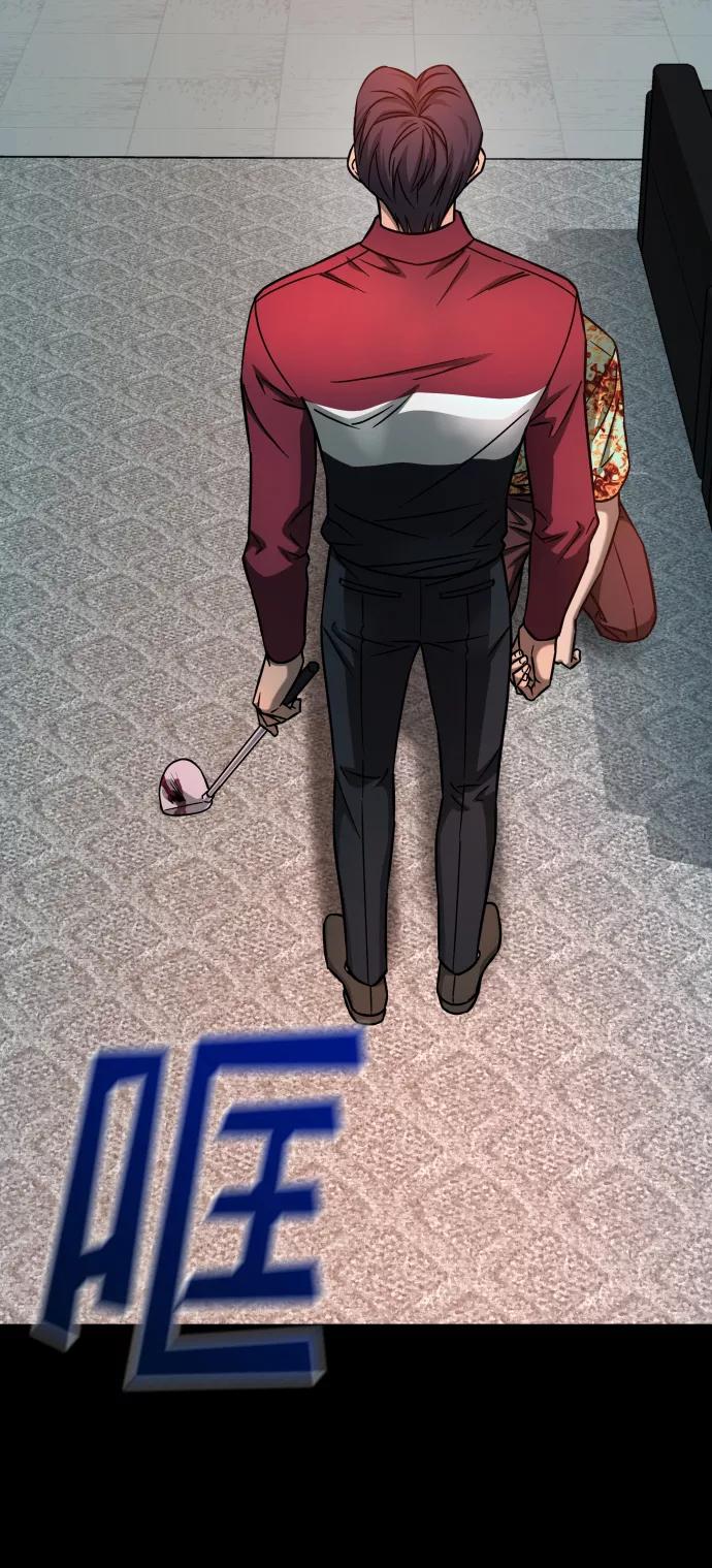 《GET BACK_Final》[第3季] 第14话 假的1级 第60页