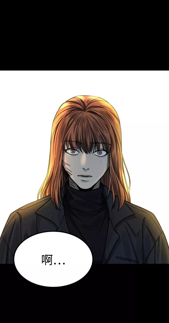 《GET BACK_Final》[第3季] 第16话 最好的帮手 第90页