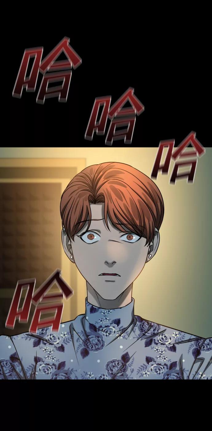 《GET BACK_Final》[第3季] 第16话 最好的帮手 第24页