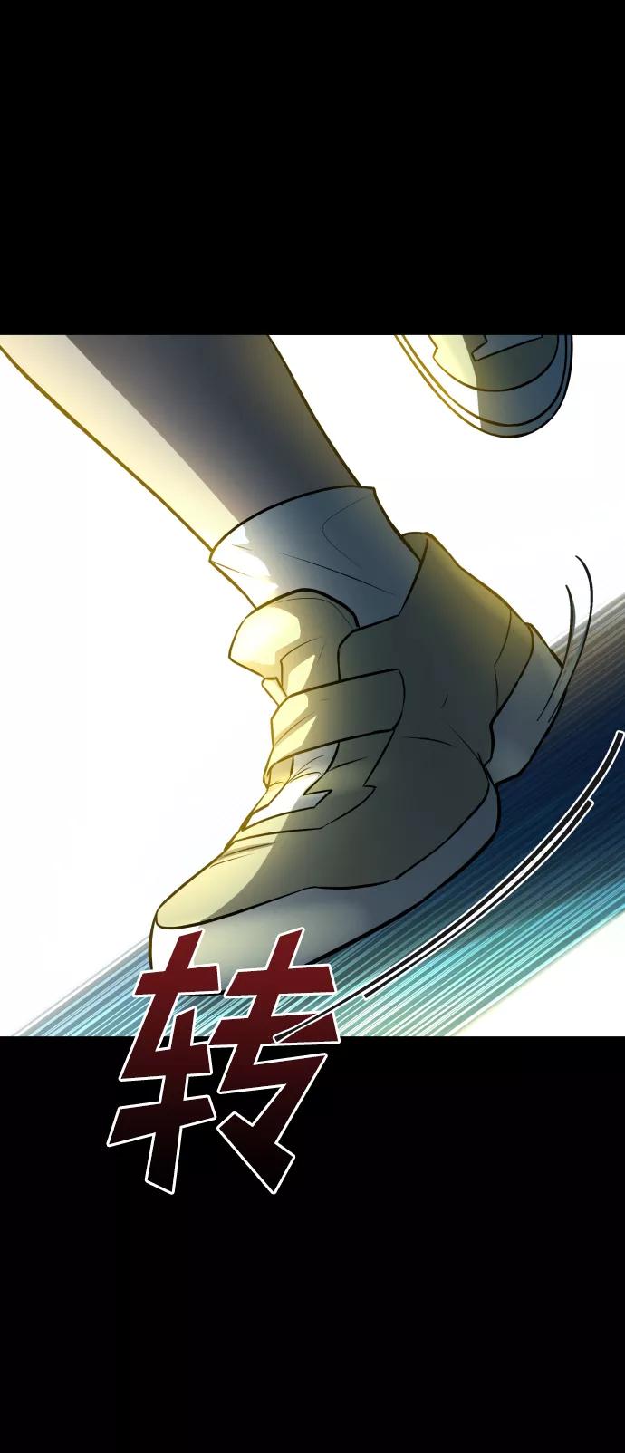 《GET BACK_Final》[第3季] 第18话 墙 第32页