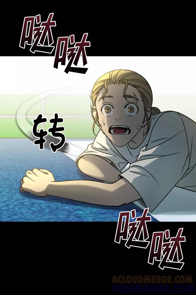 《GET BACK_Final》[第3季] 第18话 墙 第17页