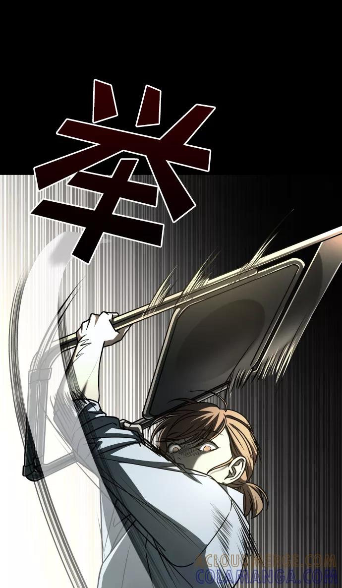 《GET BACK_Final》[第3季] 第18话 墙 第29页