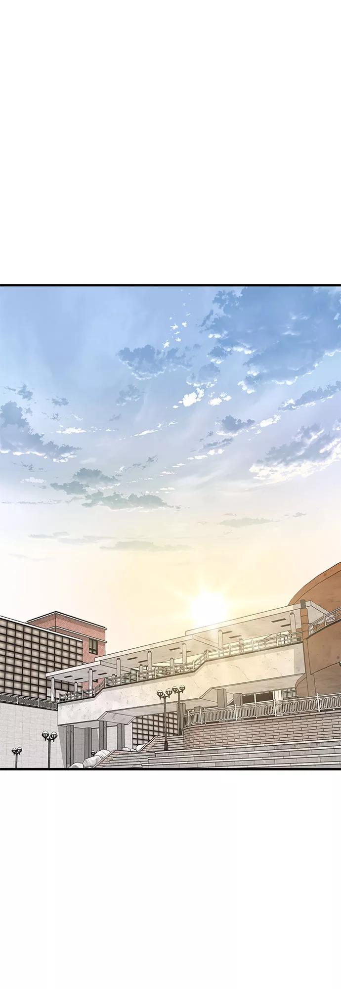 《EYES》第23话 第14页