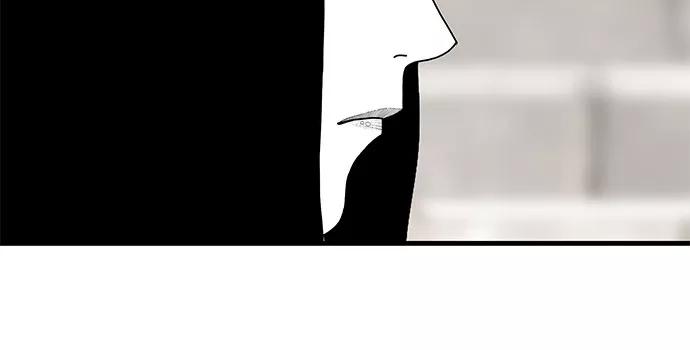 《EYES》第23话 第50页