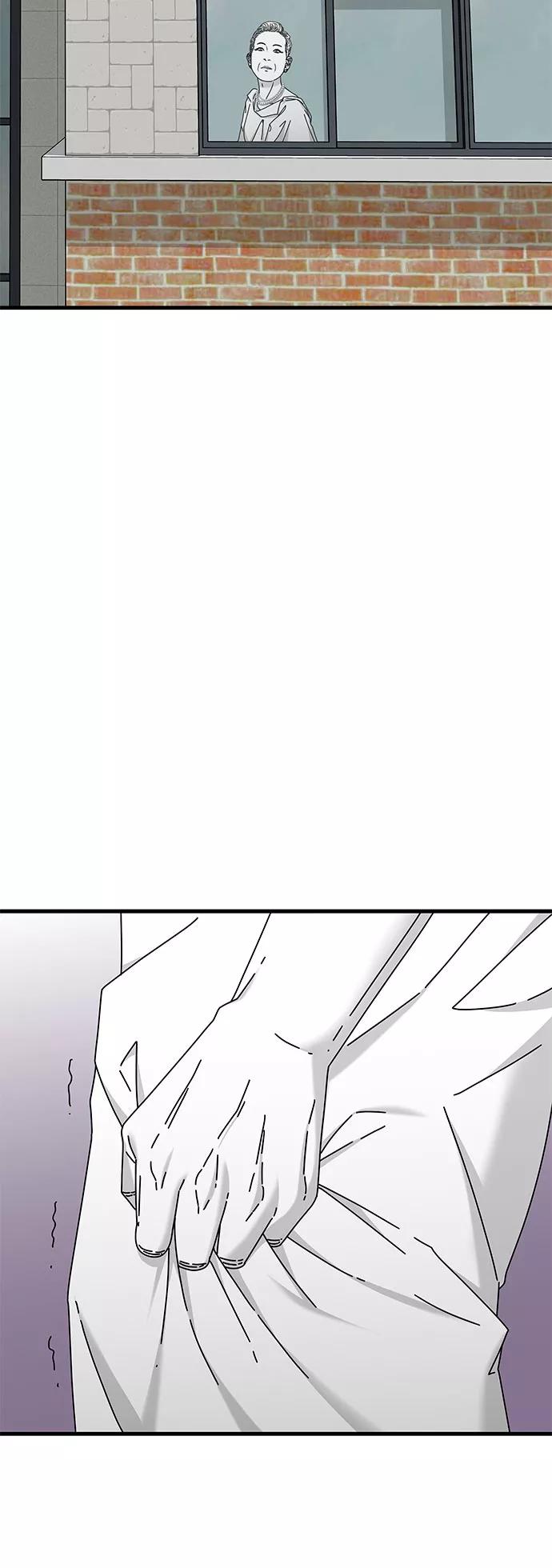 《EYES》第23话 第102页