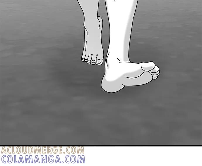 《EYES》第24话 第13页