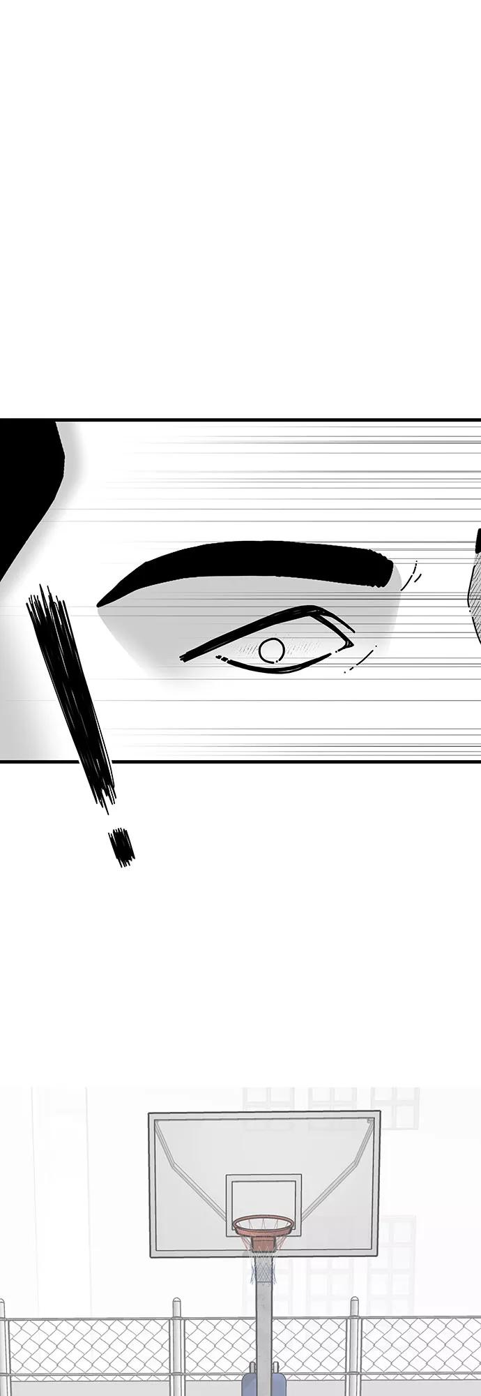 《EYES》第24话 第62页