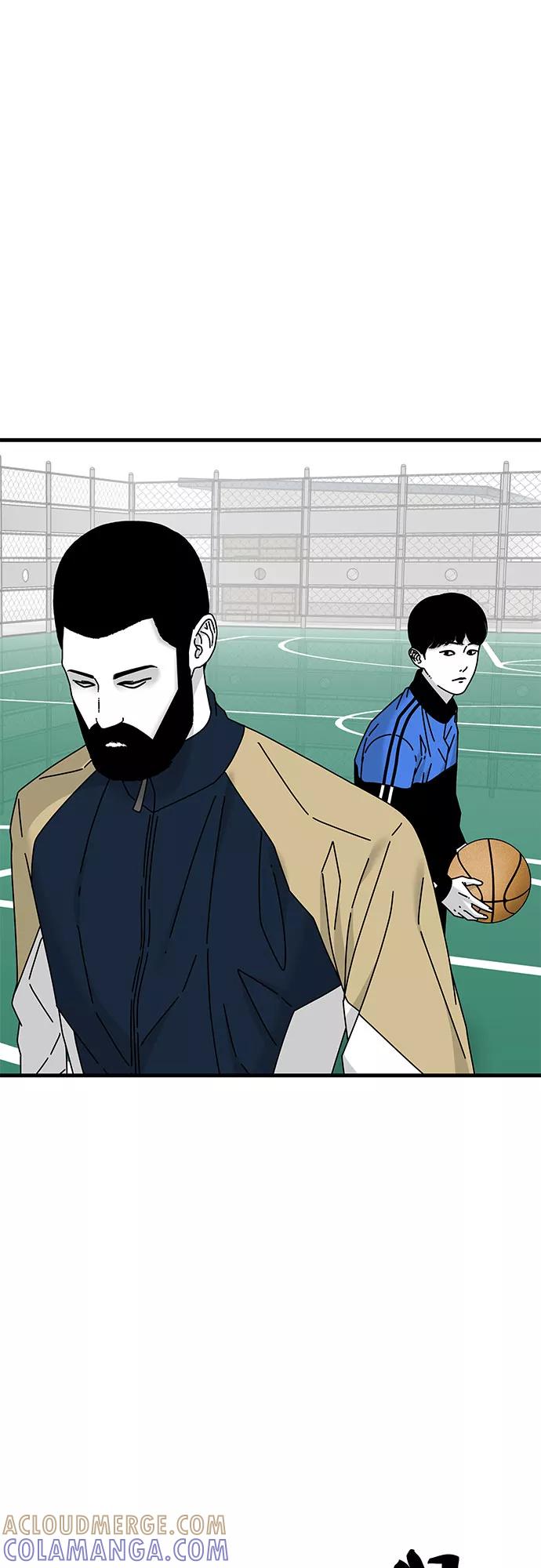 《EYES》第24话 第85页