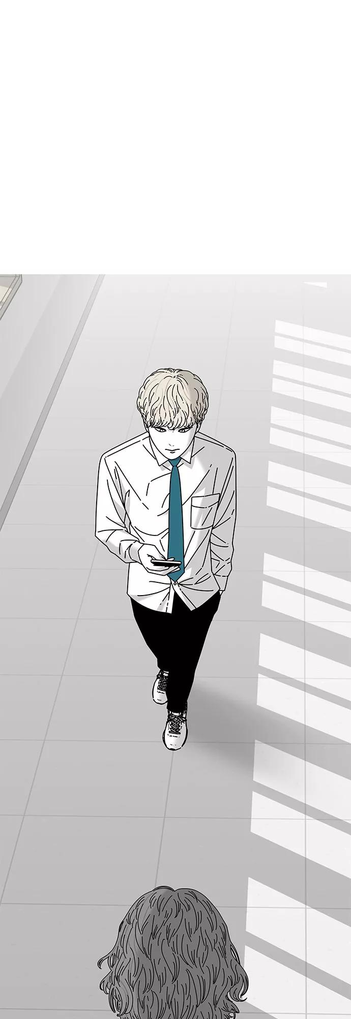 《EYES》第26话 第83页