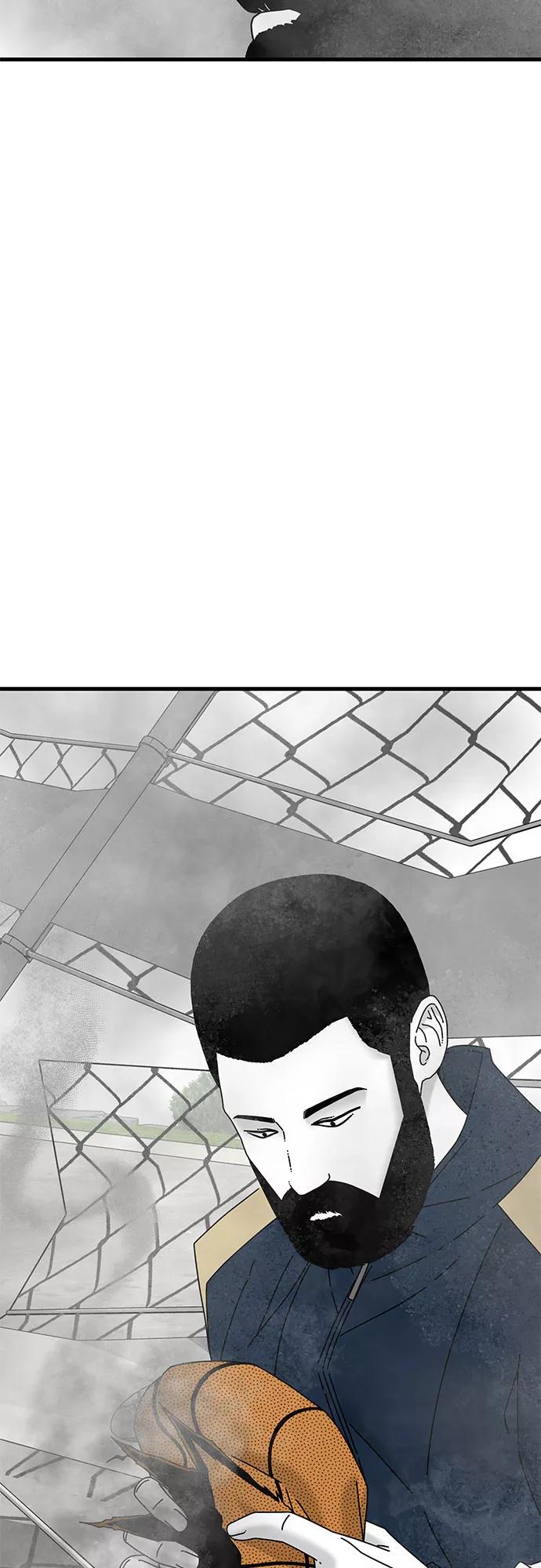 《EYES》第26话 第42页