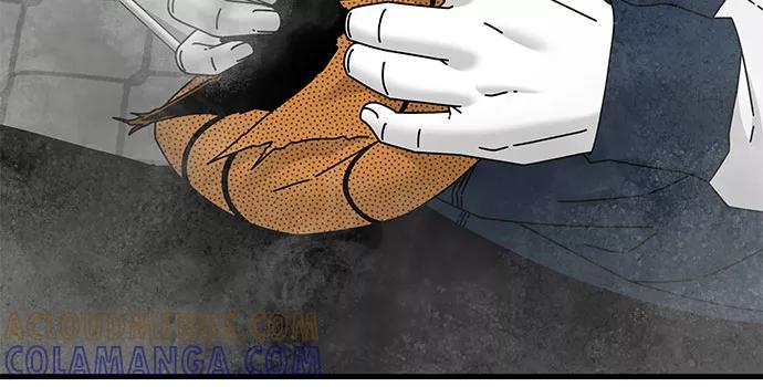 《EYES》第26话 第43页