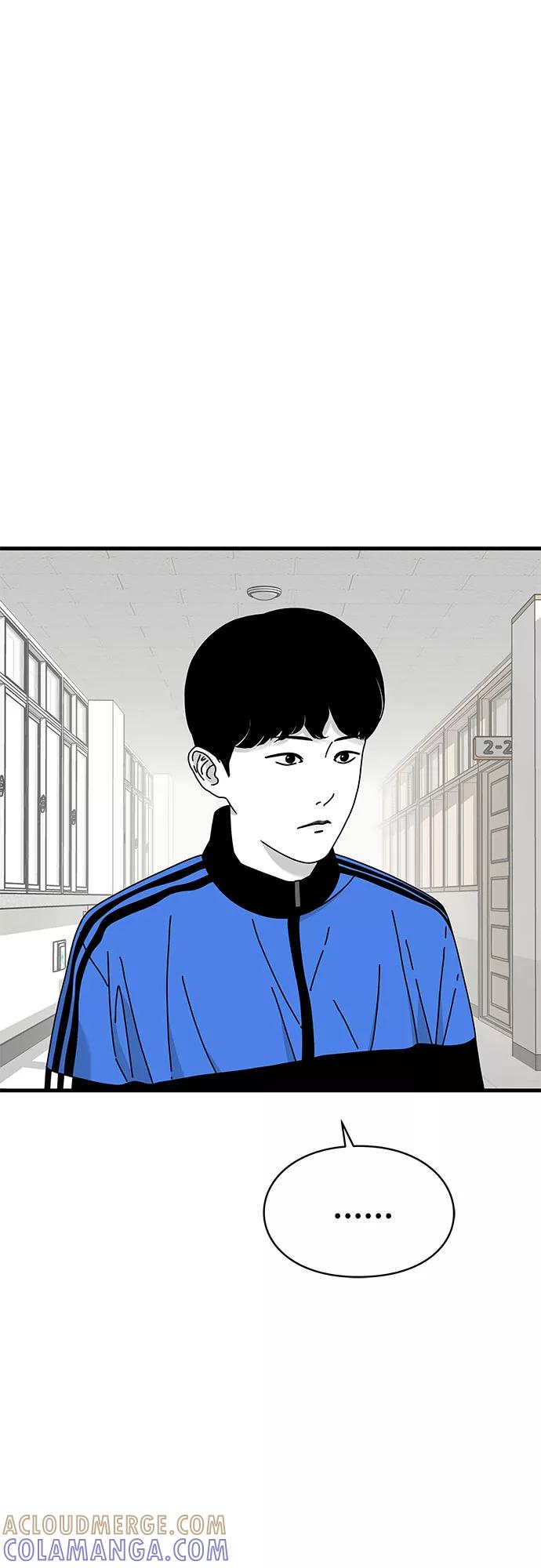 《EYES》第27话 第64页