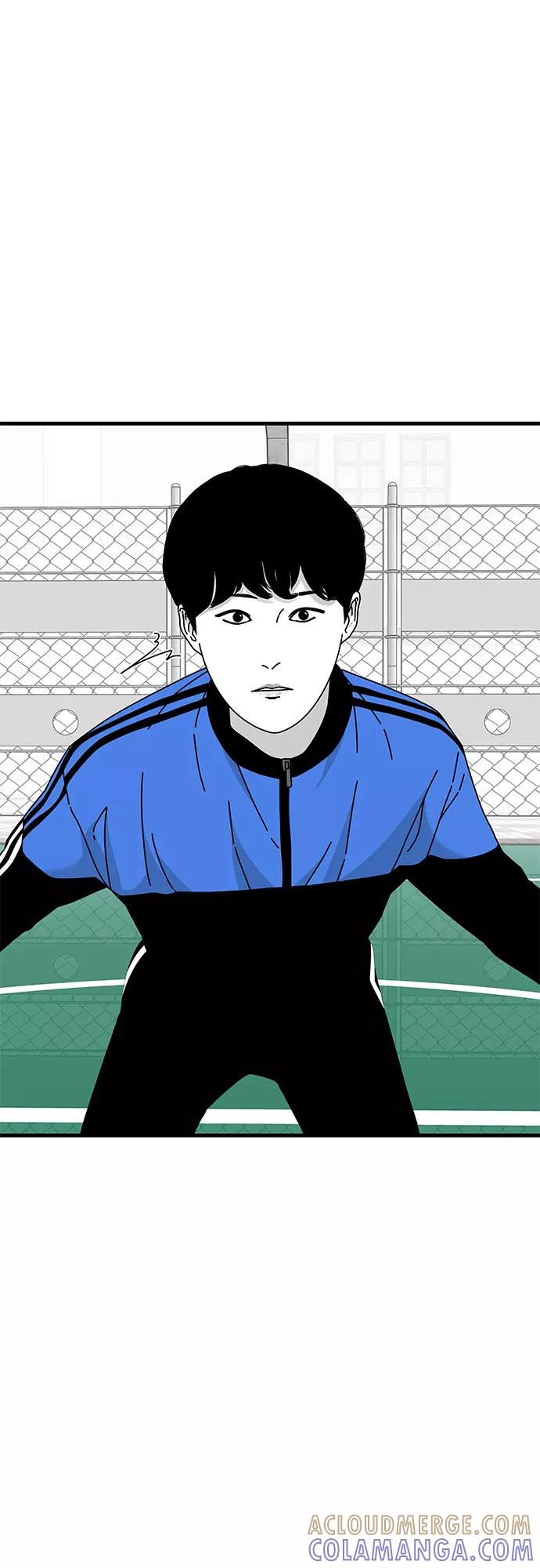 《EYES》第28话 第13页