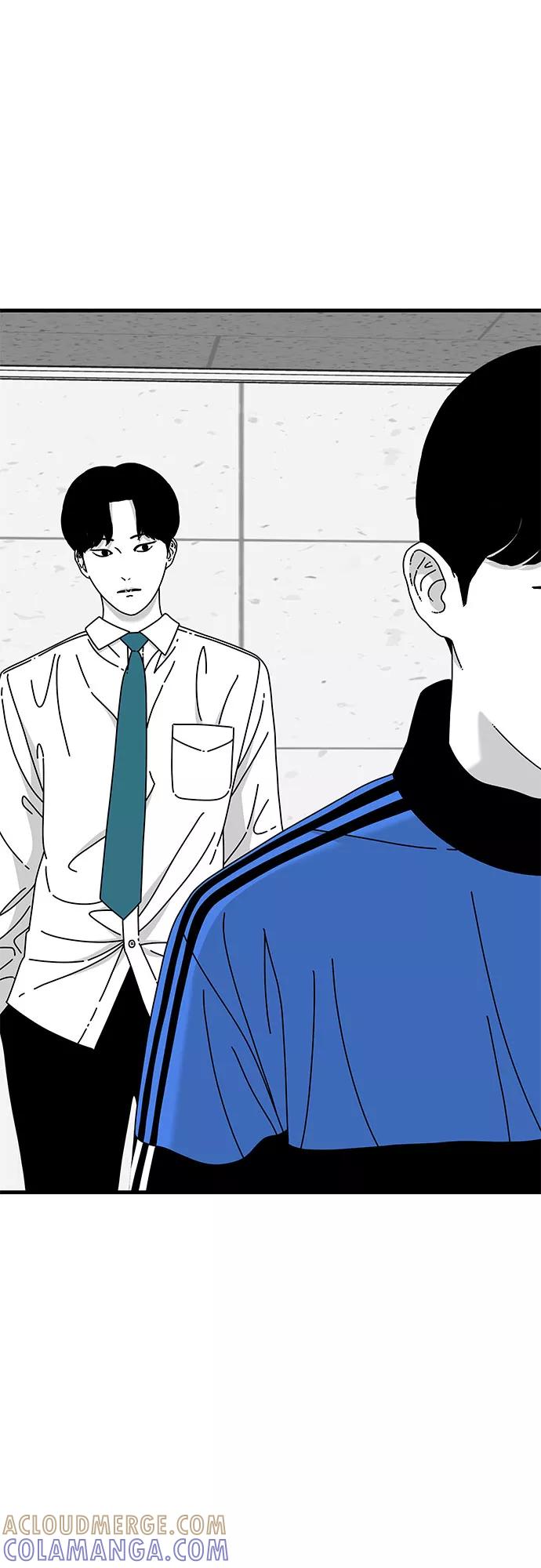 《EYES》第29话 第25页
