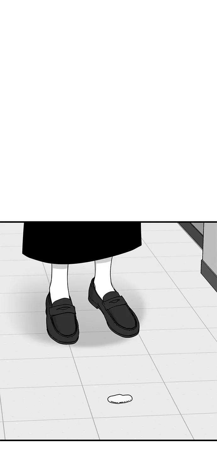 《EYES》第29话 第47页