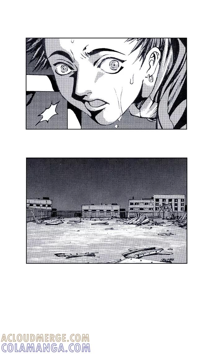 《ISLAND》第46话 第21页
