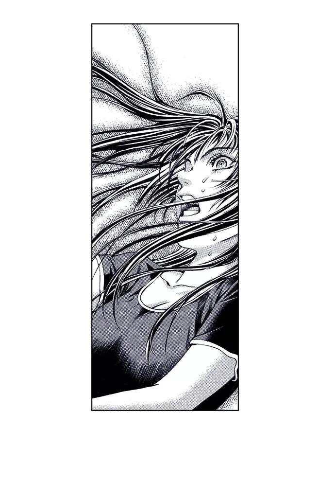 《ISLAND》第50话 第24页