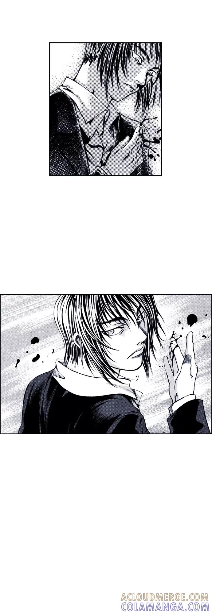 《ISLAND》第53话 第7页