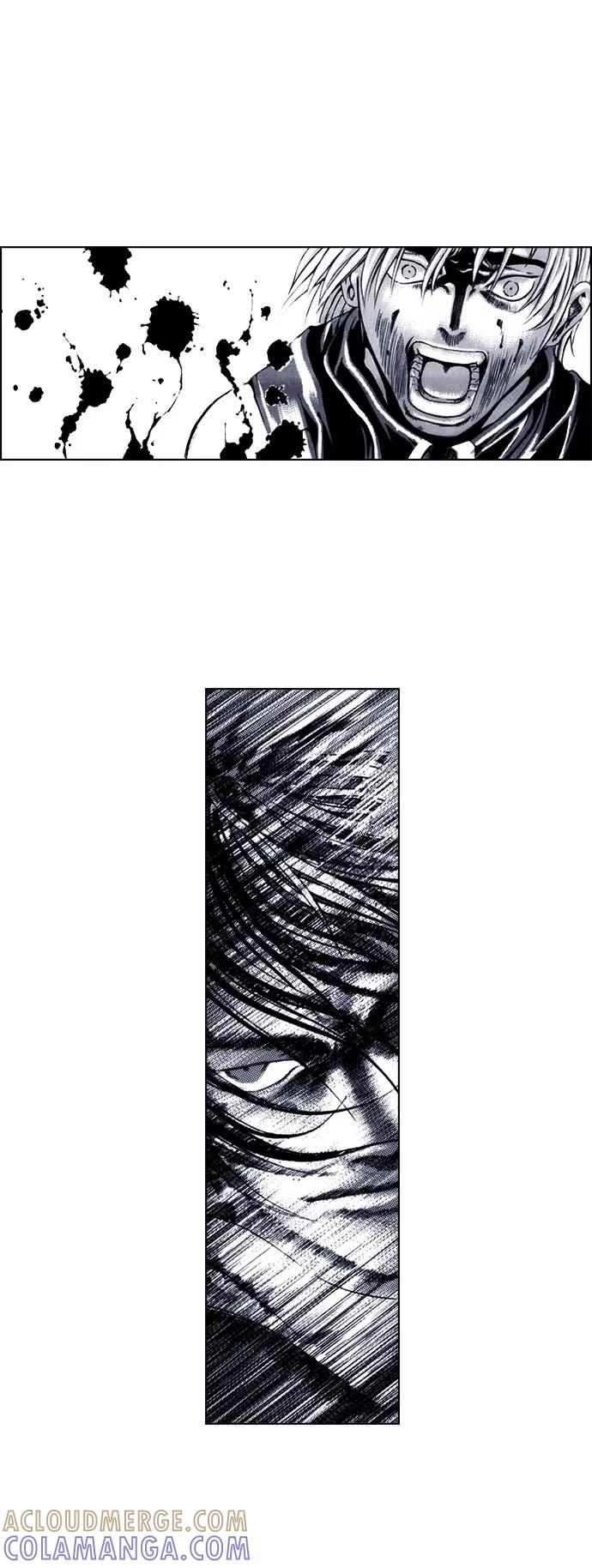 《ISLAND》第54话 第15页