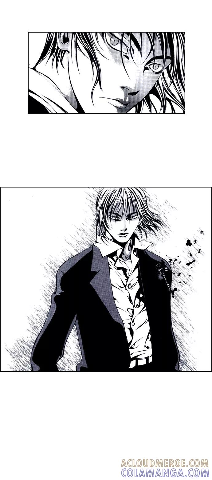 《ISLAND》第54话 第3页