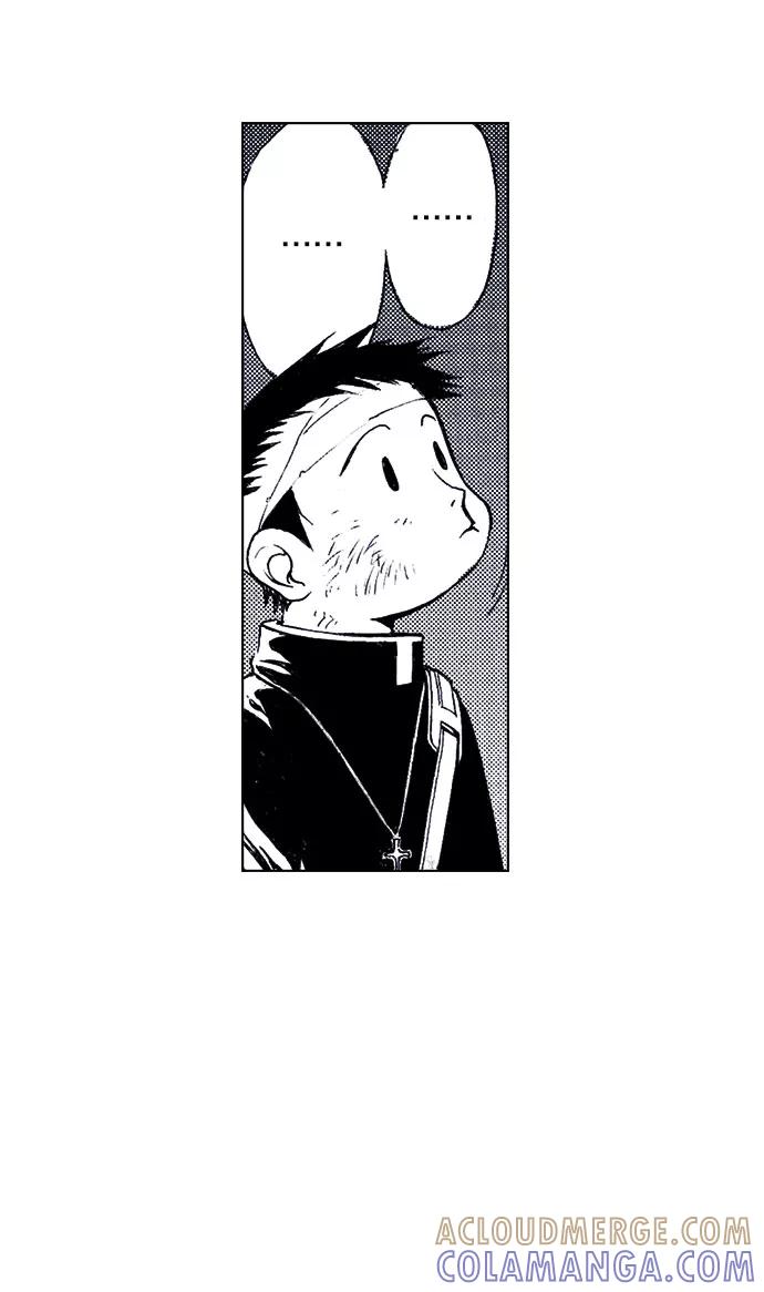 《ISLAND》第56话 第29页
