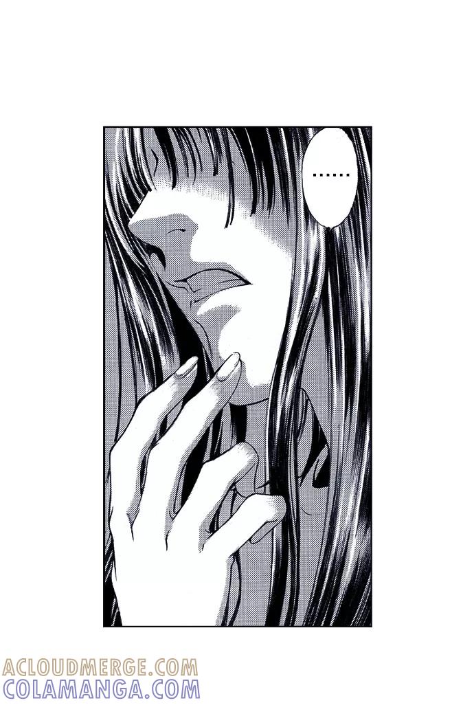 《ISLAND》第56话 第23页