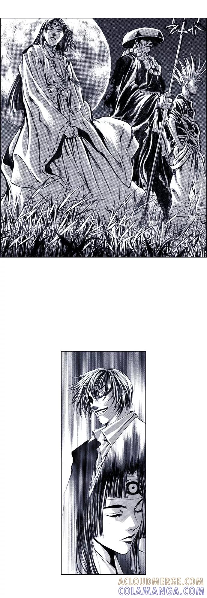 《ISLAND》第58话 第31页