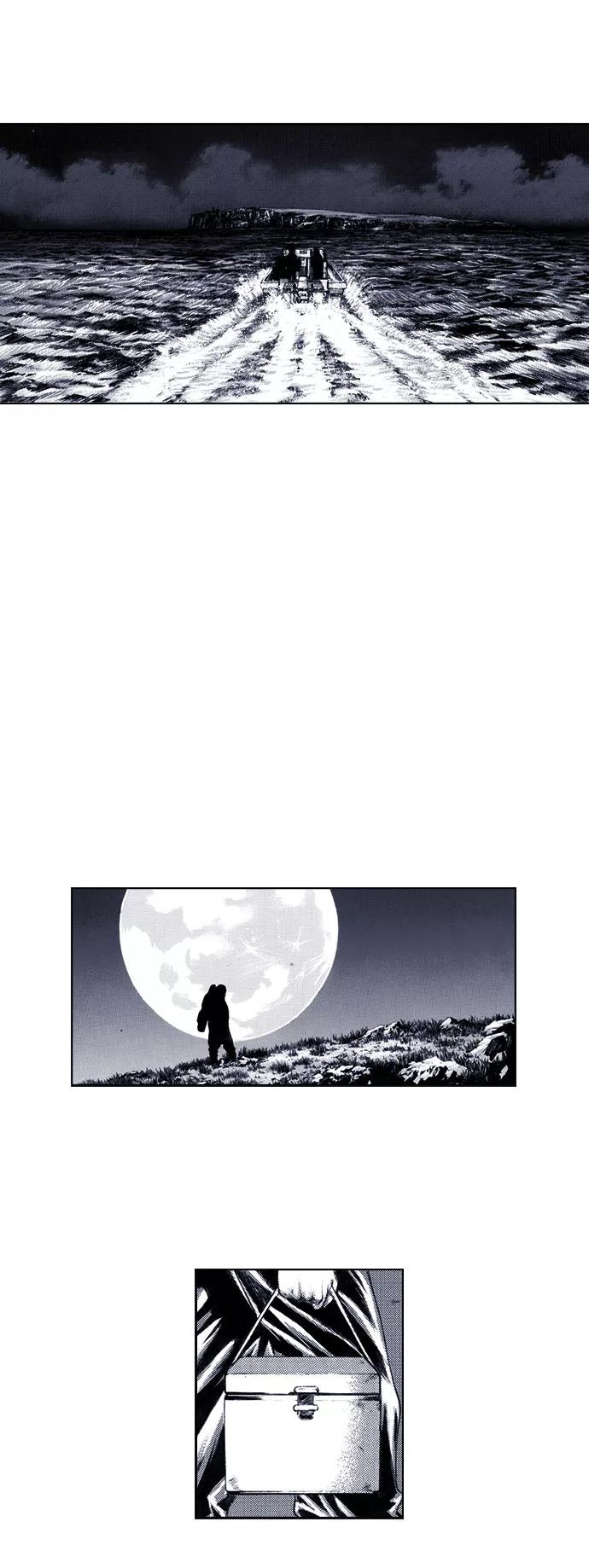 《ISLAND》第58话 第18页