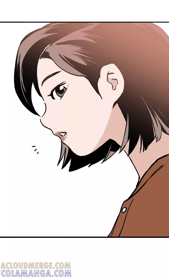 《一天的一天》[第7话] 细微的变化 第61页