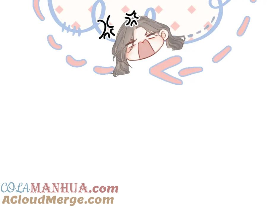 顾小姐和曲小姐 第9话 三个条件 第121页