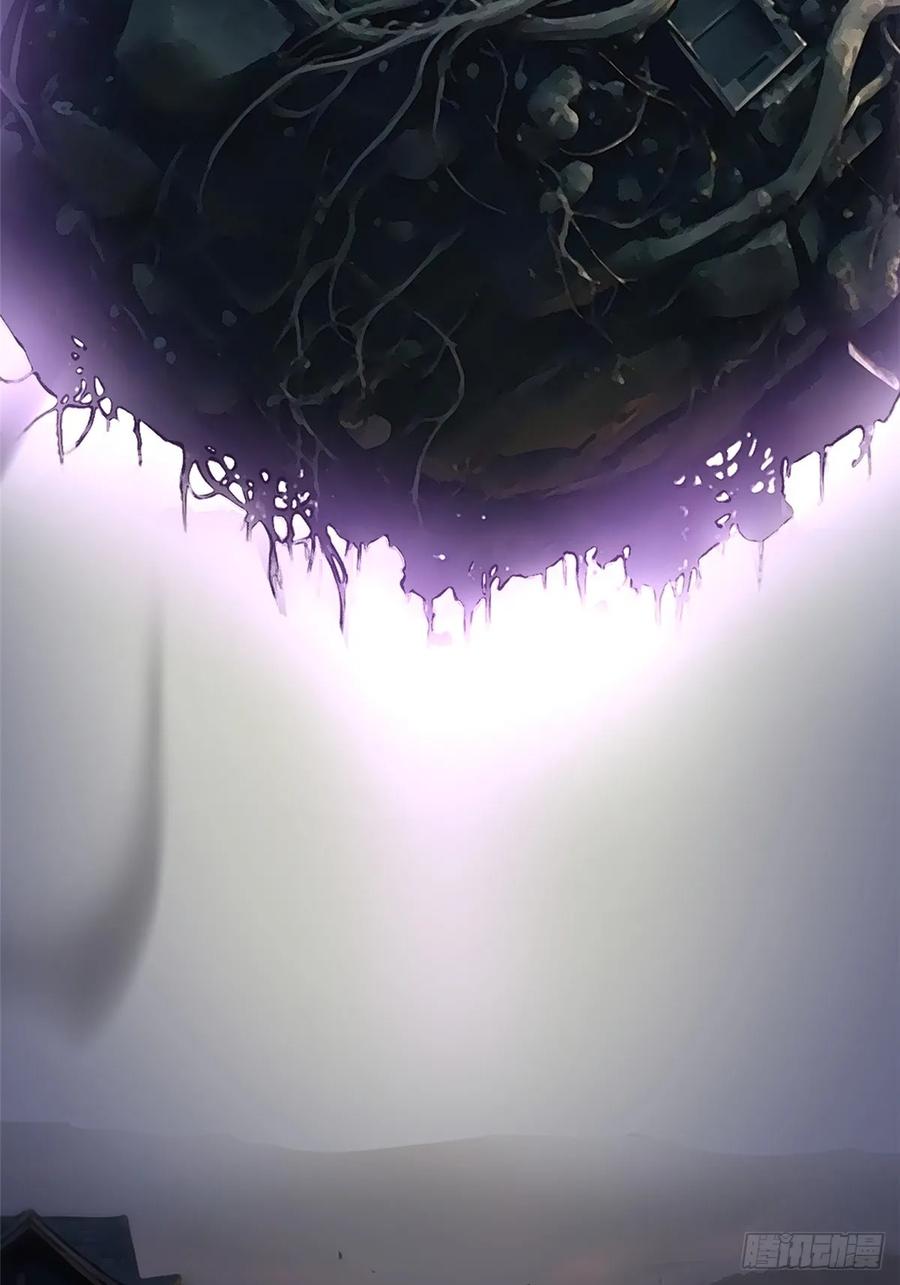 《我真不想学禁咒》第114话 第51页