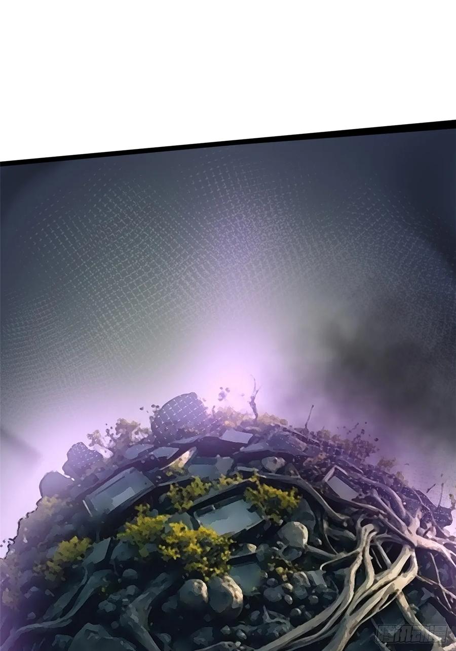 《我真不想学禁咒》第114话 第50页