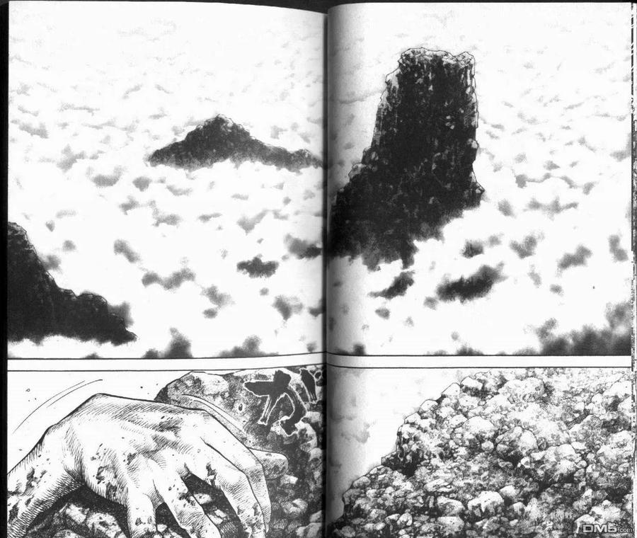 浪客行 - 第12卷 - 第18张图