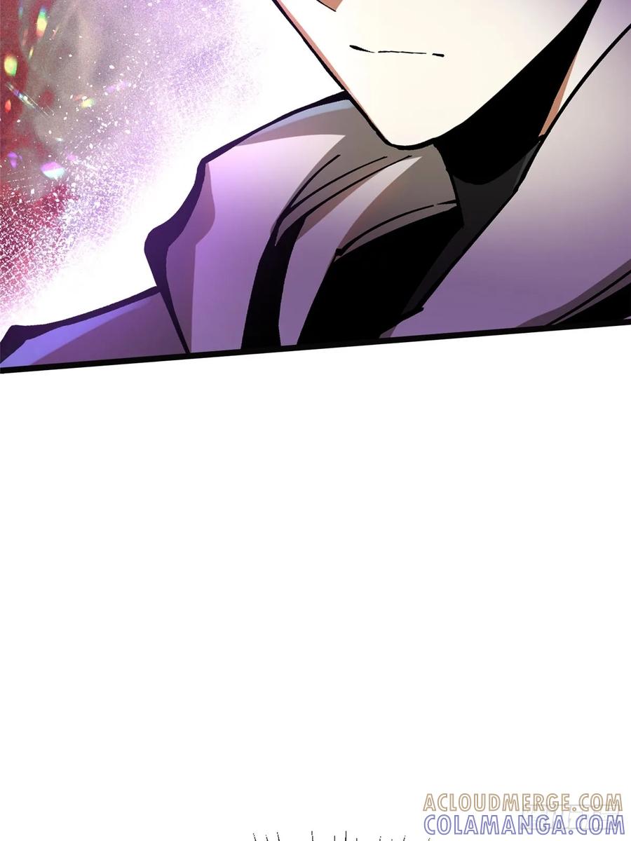 《我真不想学禁咒》第137话 第58页