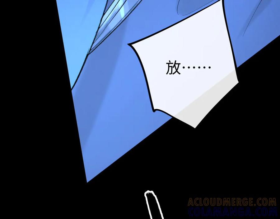难哄 124 过去 第129页