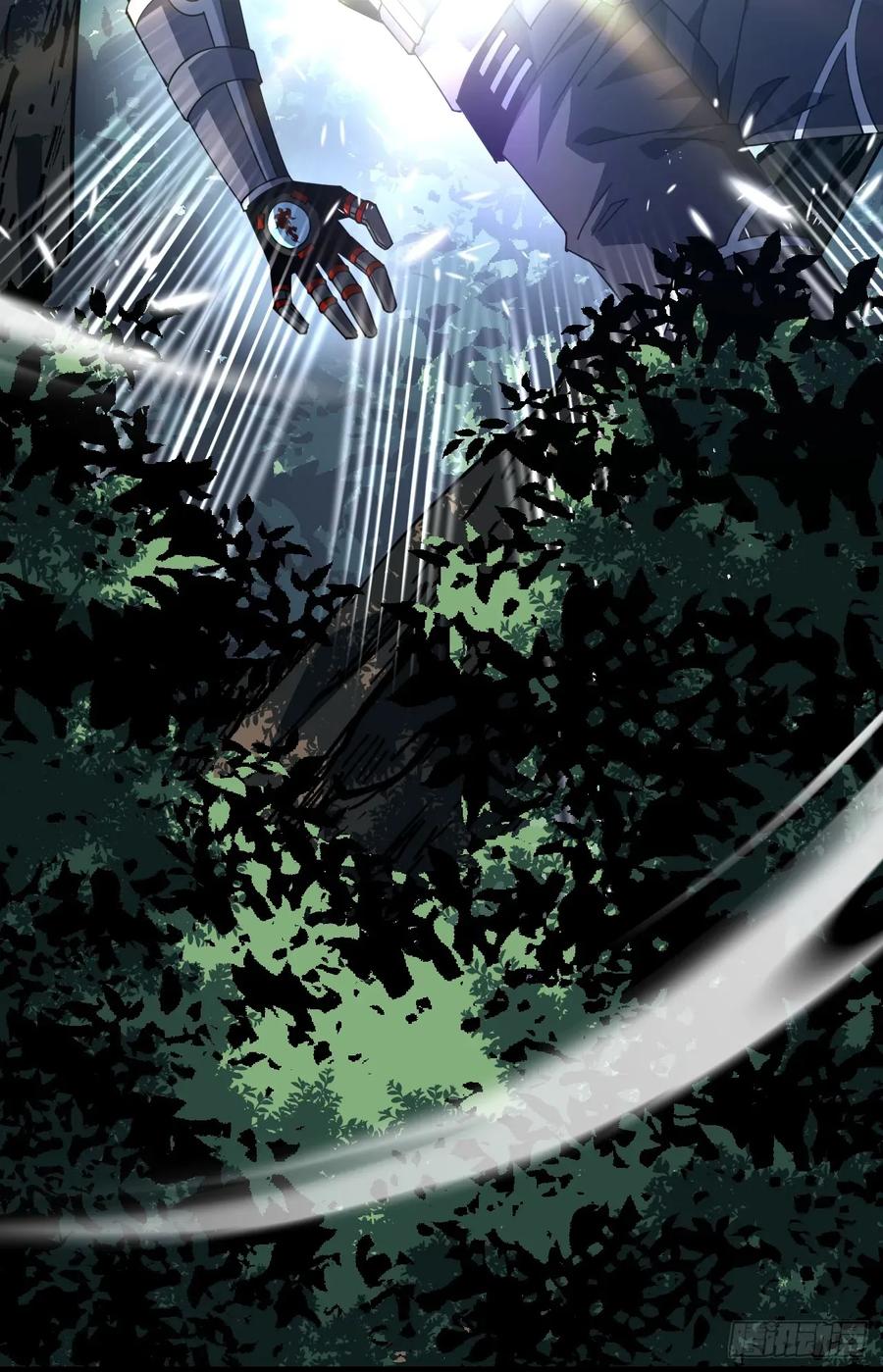 《命轮之主！当异变降临人间》第151话 第二轮禁锢开始！ 第30页