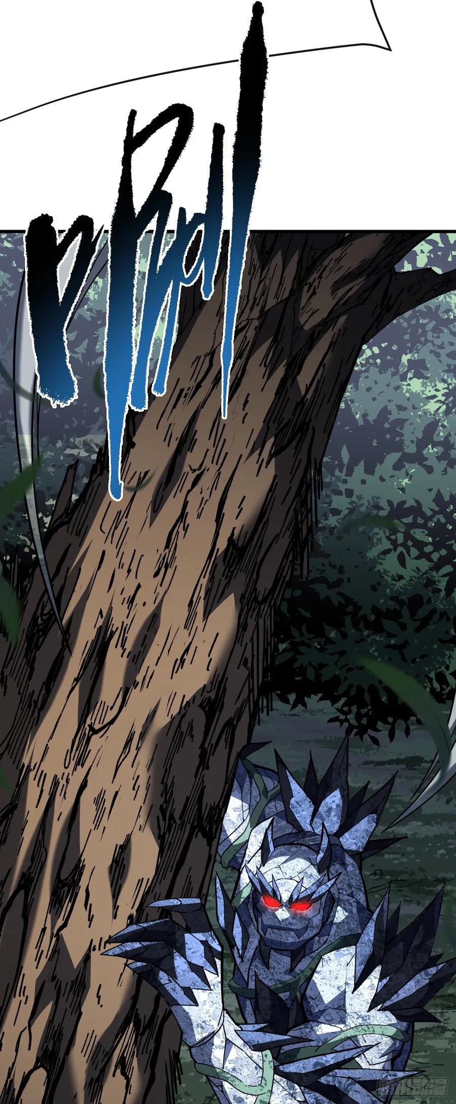 《命轮之主！当异变降临人间》第151话 第二轮禁锢开始！ 第5页