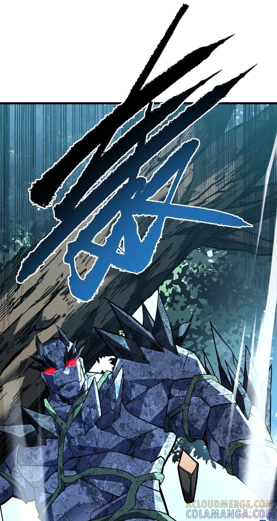 《命轮之主！当异变降临人间》第151话 第二轮禁锢开始！ 第22页