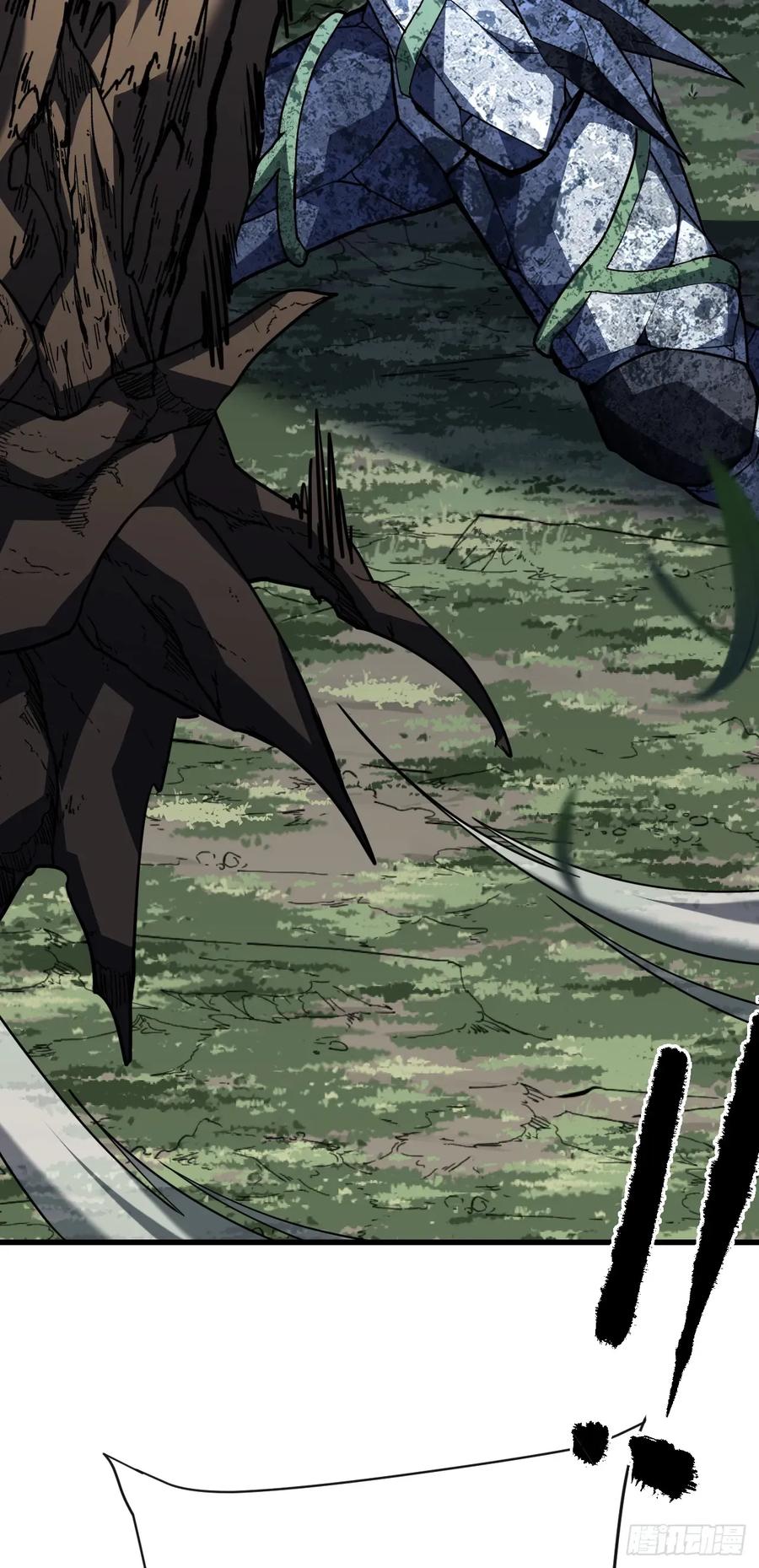《命轮之主！当异变降临人间》第151话 第二轮禁锢开始！ 第6页