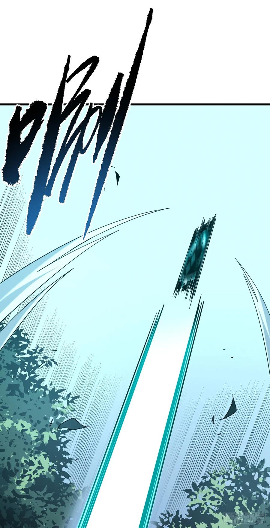 《命轮之主！当异变降临人间》第151话 第二轮禁锢开始！ 第17页