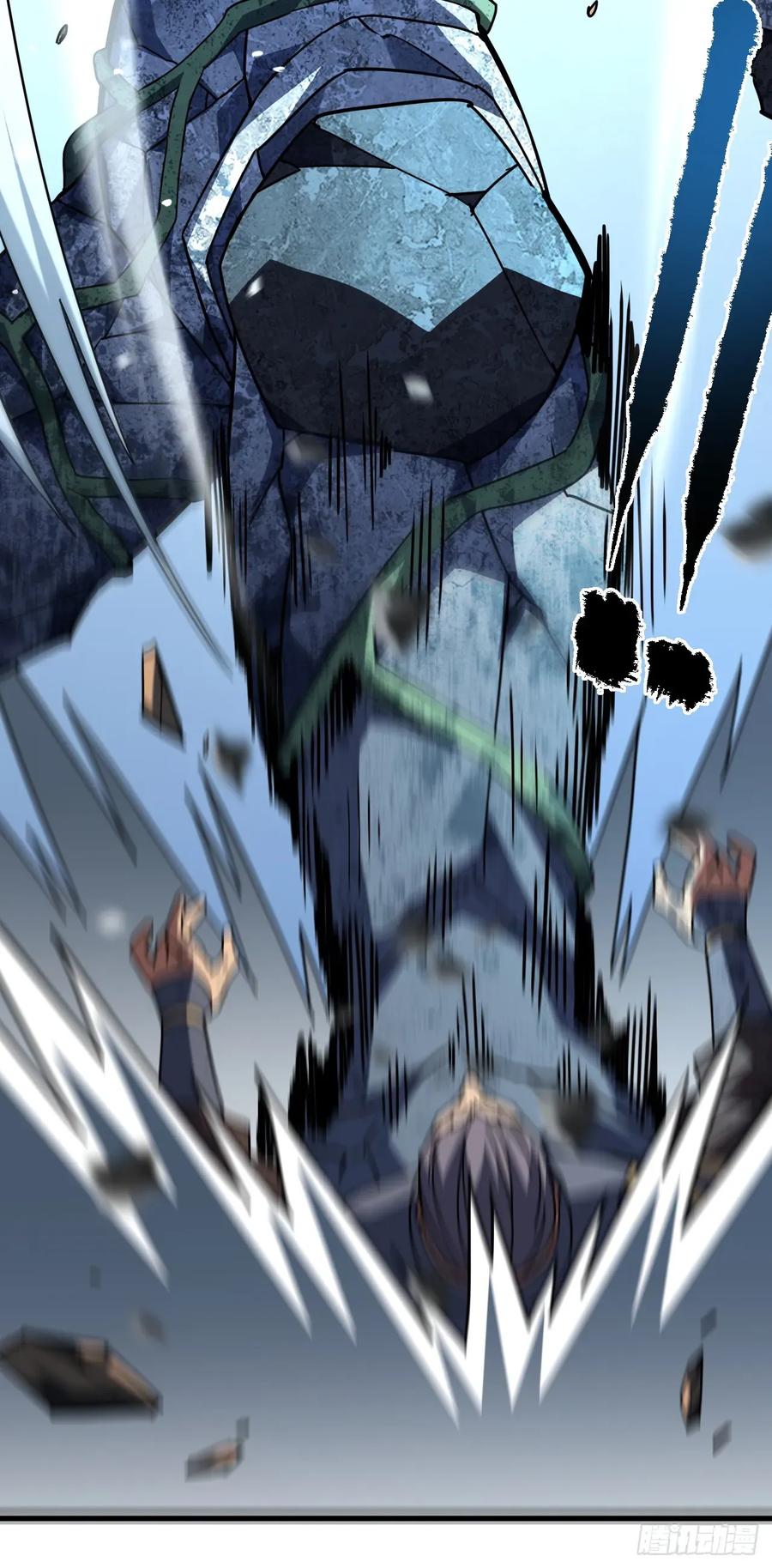 《命轮之主！当异变降临人间》第151话 第二轮禁锢开始！ 第23页
