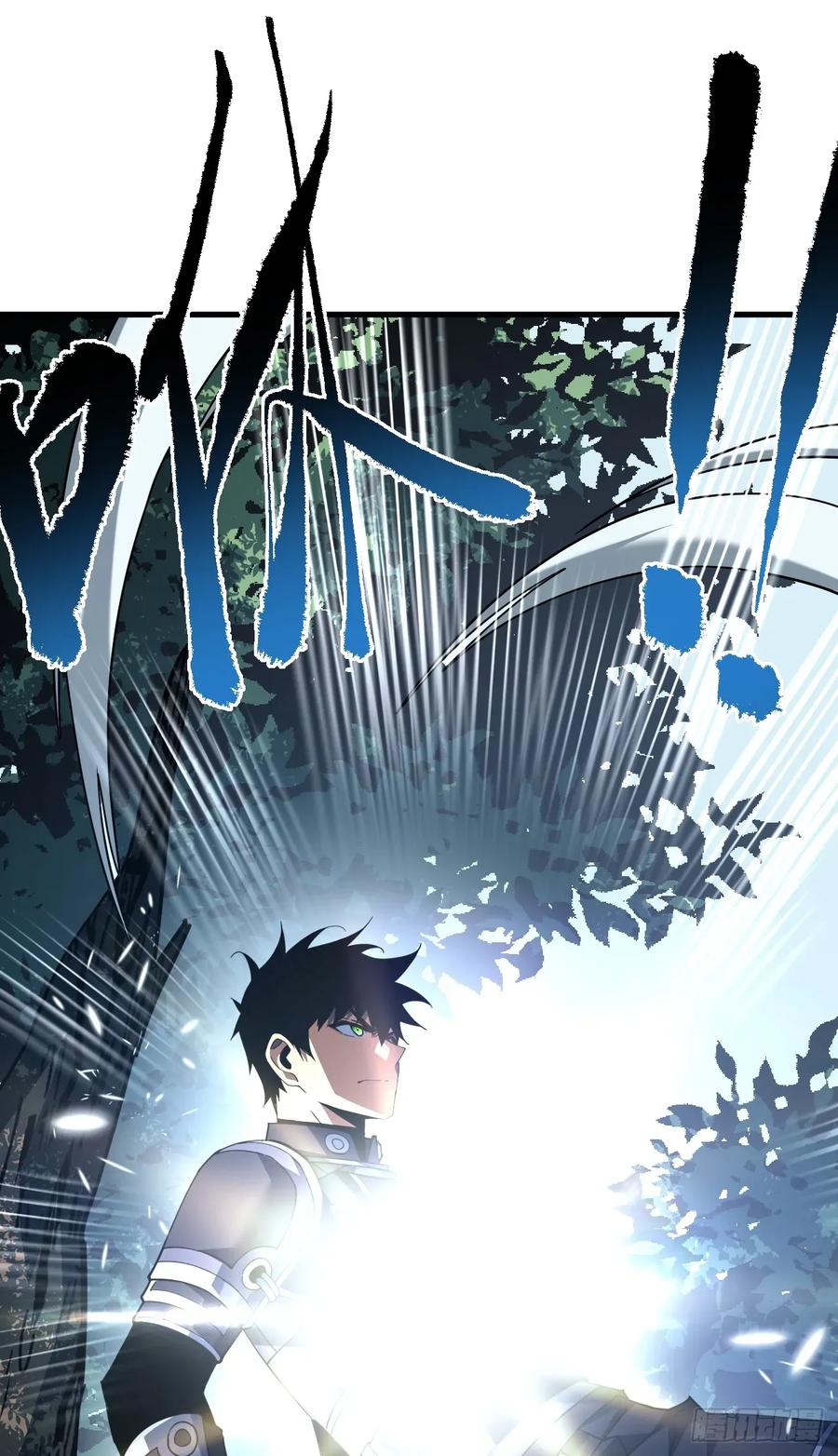 《命轮之主！当异变降临人间》第151话 第二轮禁锢开始！ 第29页