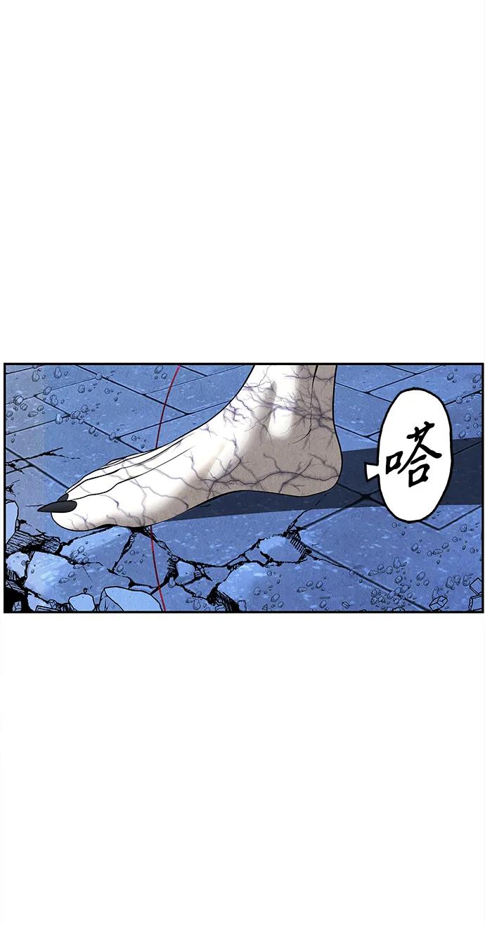 《未来的古董店》[第188] 666（4） 第41页